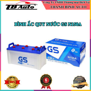 Bình ắc quy nước GS N150A ( 12V-140AH )