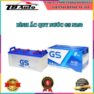 Bình ắc quy nước GS N150 ( 12V-150Ah )